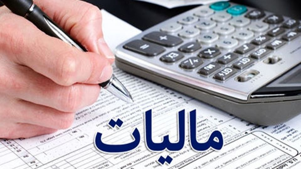 معاون وزیر اقتصاد: اصناف و مشاغل ۱۵.۵ همت مالیات دادند