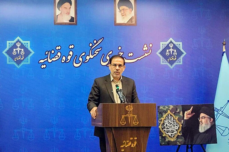 بازنگری دستورالعمل مربوط به حفظ کرامت و ارزش‌های انسانی در قوه قضاییه