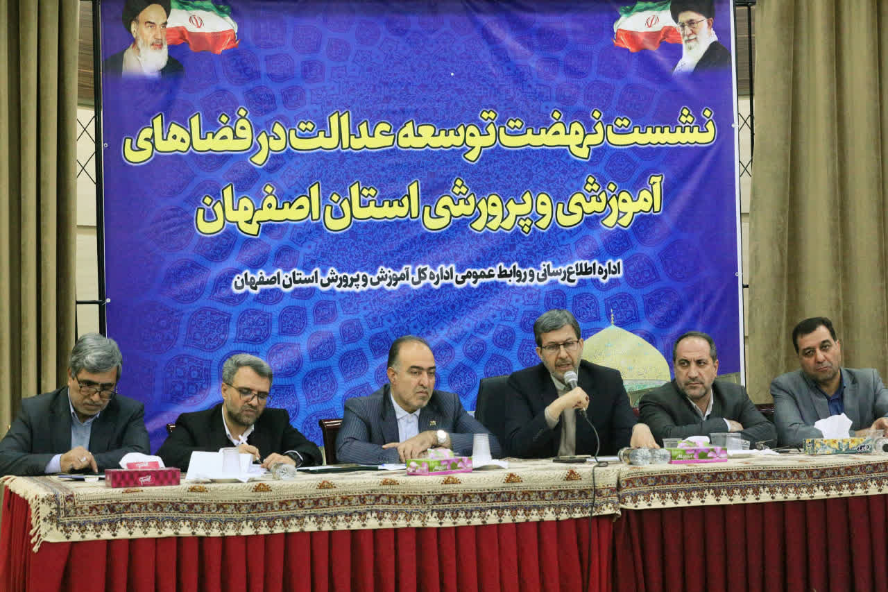 ۸۰۰ مدرسه استان تا کنون هوشمندسازی شده‌اند