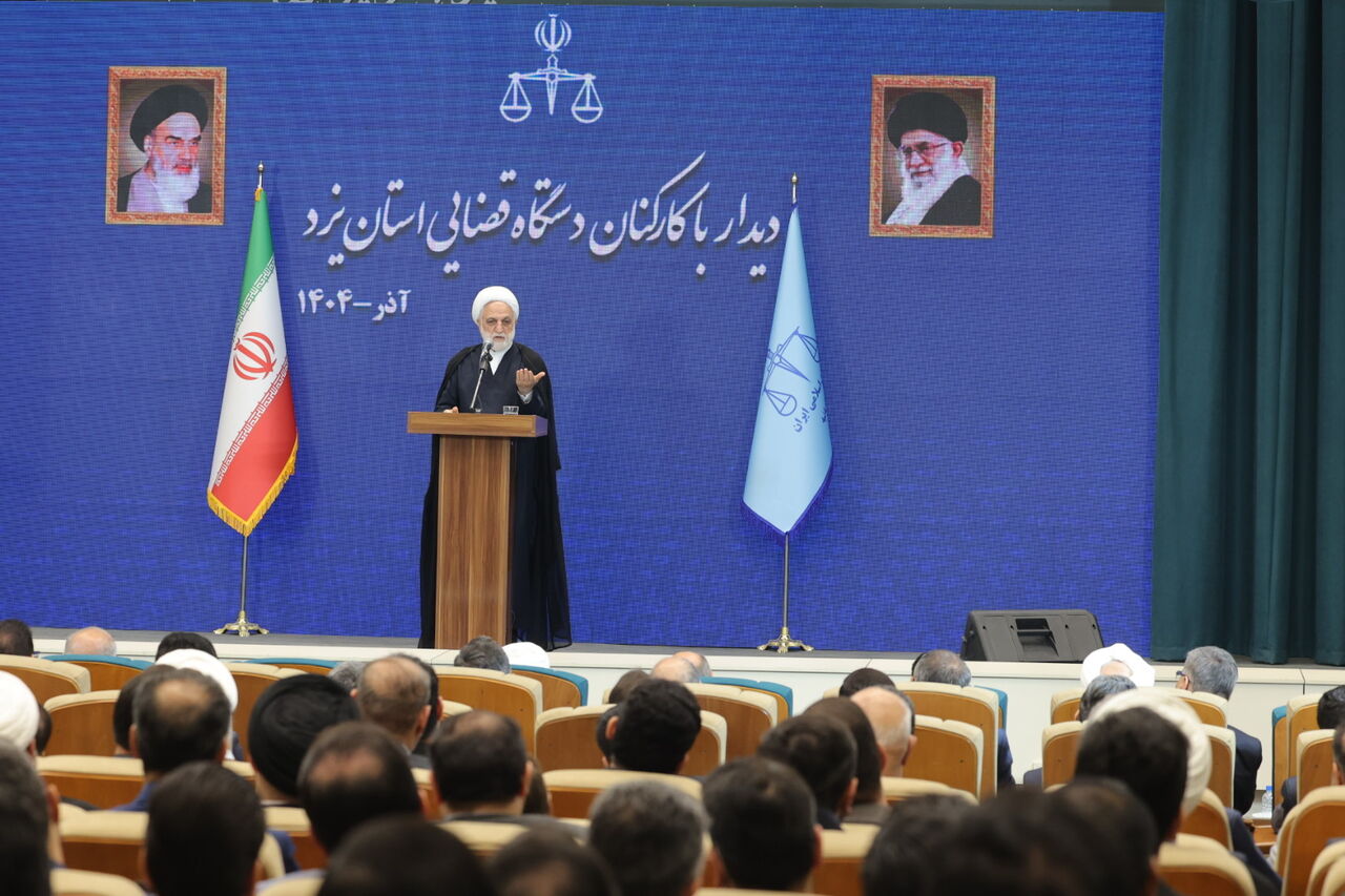 رییس قوه قضائیه: قضات در پیشبرد امور قضایی مردم تعجیل کنند
